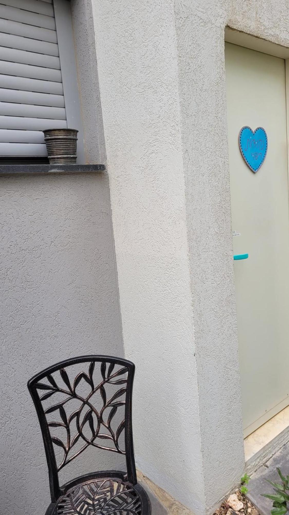 נקודות ריפוי Διαμέρισμα Tirat Carmel Εξωτερικό φωτογραφία