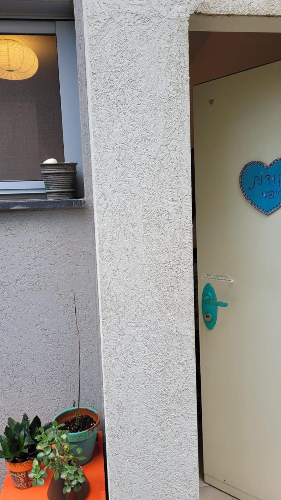נקודות ריפוי Διαμέρισμα Tirat Carmel Εξωτερικό φωτογραφία